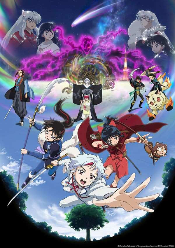 Yashahime: Princess Half Demon Yashahime: Princess Half Demon